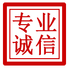 上海管道清理